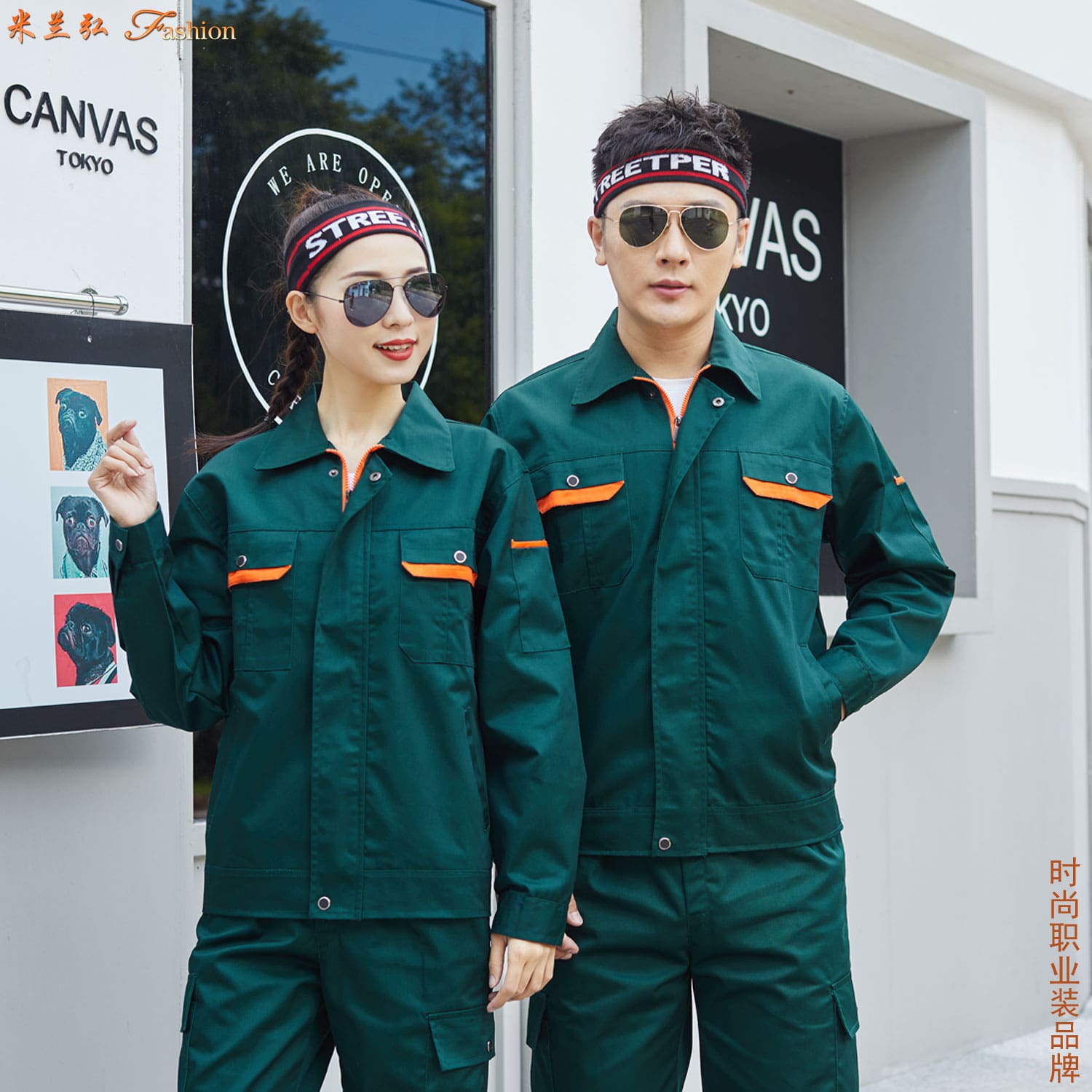 /static/upload/image/gongzuofu6sd/Yiwu factory direct sales engineering clothing pictures7.jpg